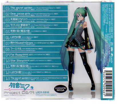 C2064・『初音ミク-Project DIVA-』PSP専用ソフト音楽CD?_ 新品CD