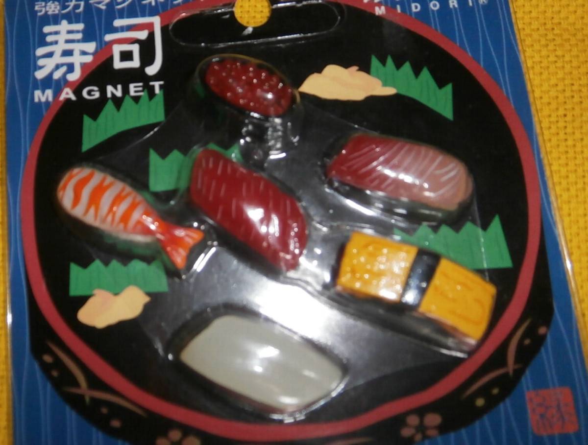  Tentatively unopened new goods powerful magnet sushi 6 piece entering cardboard. size . approximately 9.5 centimeter rank. thickness. exist paper . firmly fixation is possible Neo ji magnet . use 