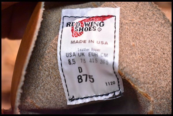 【8.5D 未使用 20年】レッドウィング 875 アイリッシュセッター 茶 オロレガシー モックトゥ 編み上げ ブーツ redwing HOPESMORE_画像8