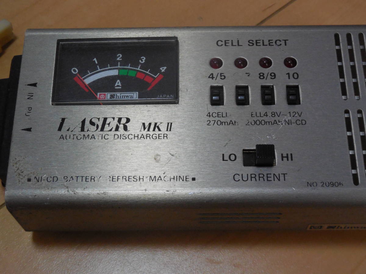 1-855 シンワ レーザーMKⅡ Shinwa LASER MKⅡ AUTOMATIC DISCHRGER バッテリー放電気 ディスチャージャー_画像4