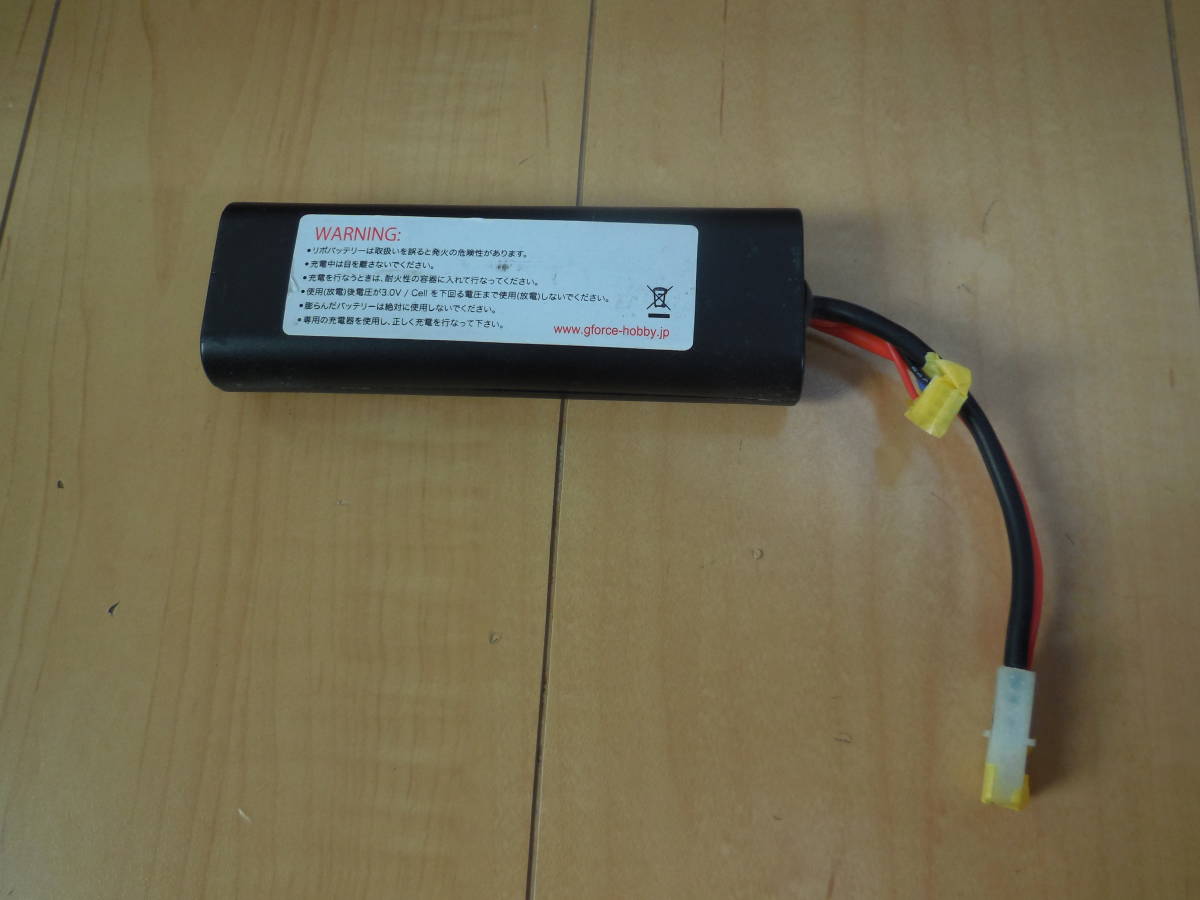 1-883 GFORCE Gフォース Li-Po リポバッテリー 7.4V 3000mAh 30C 22.20wh_画像2