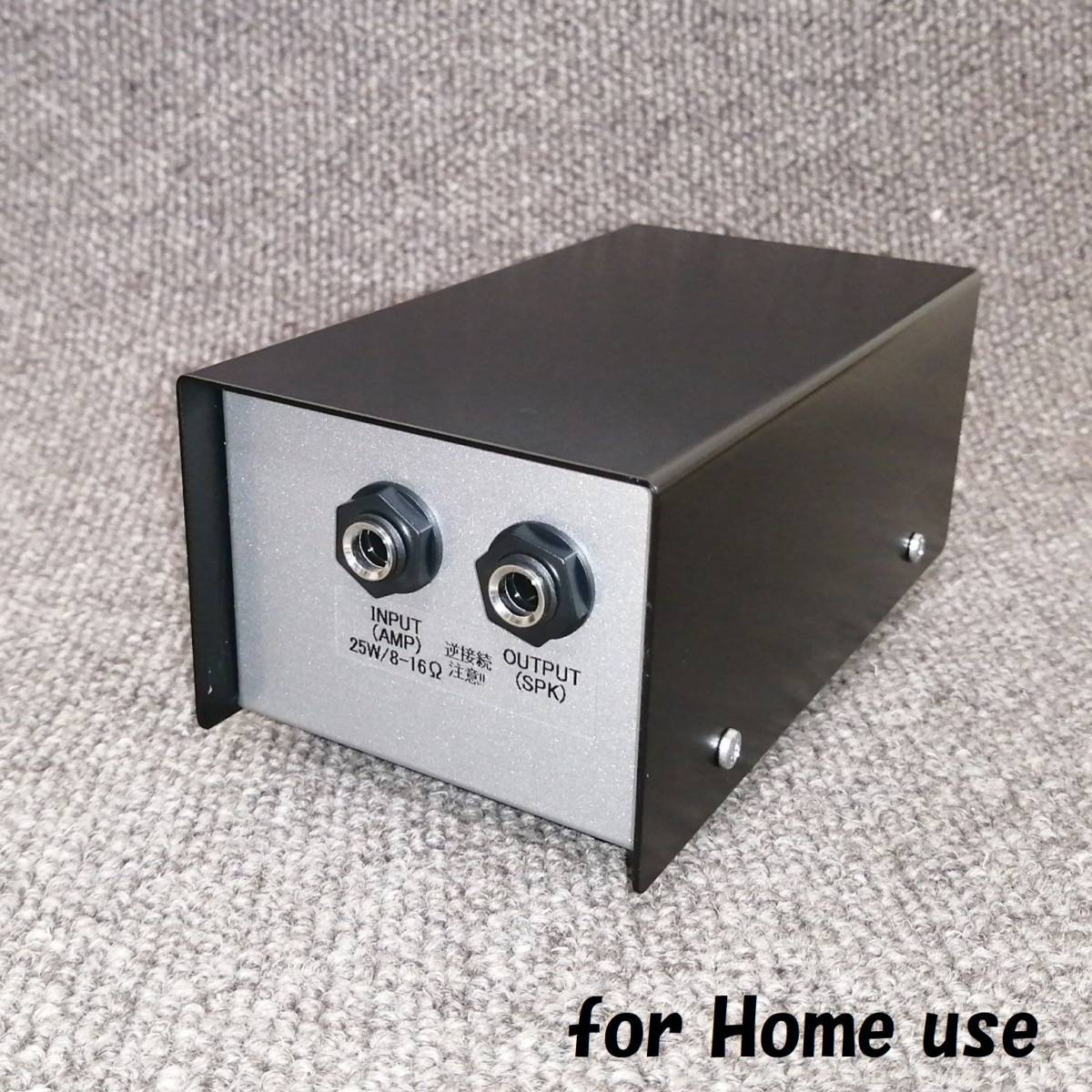パワーアッテネーター 35W 8Ω/16Ω 良音補正 culto.pro