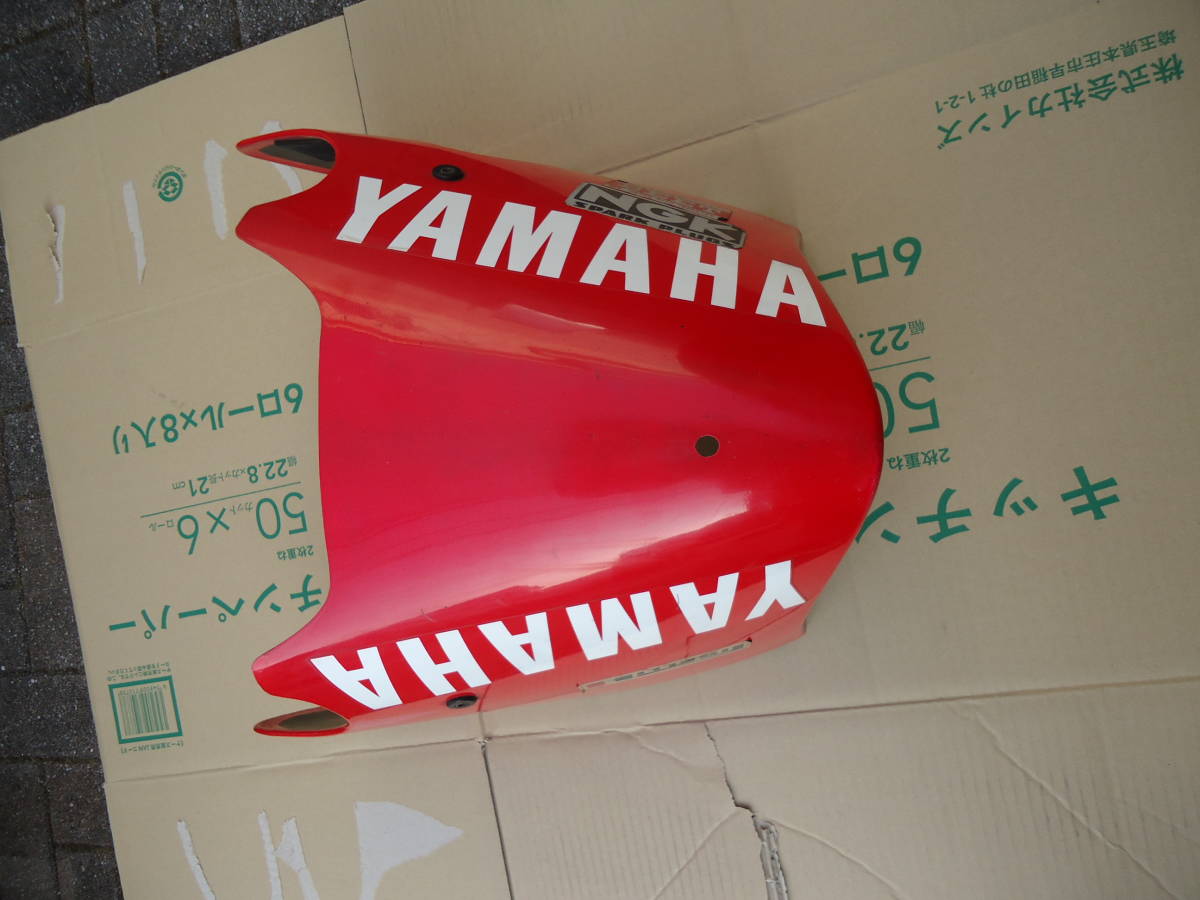 大人の上質 ヤマハ純正RZ250Rアンダーカウル - htii.edu.kz