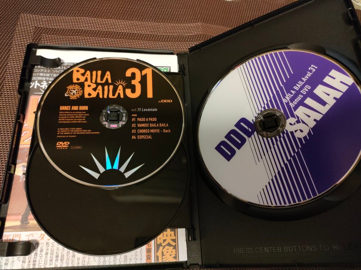 バイラバイラ31dvd|PayPayフリマ