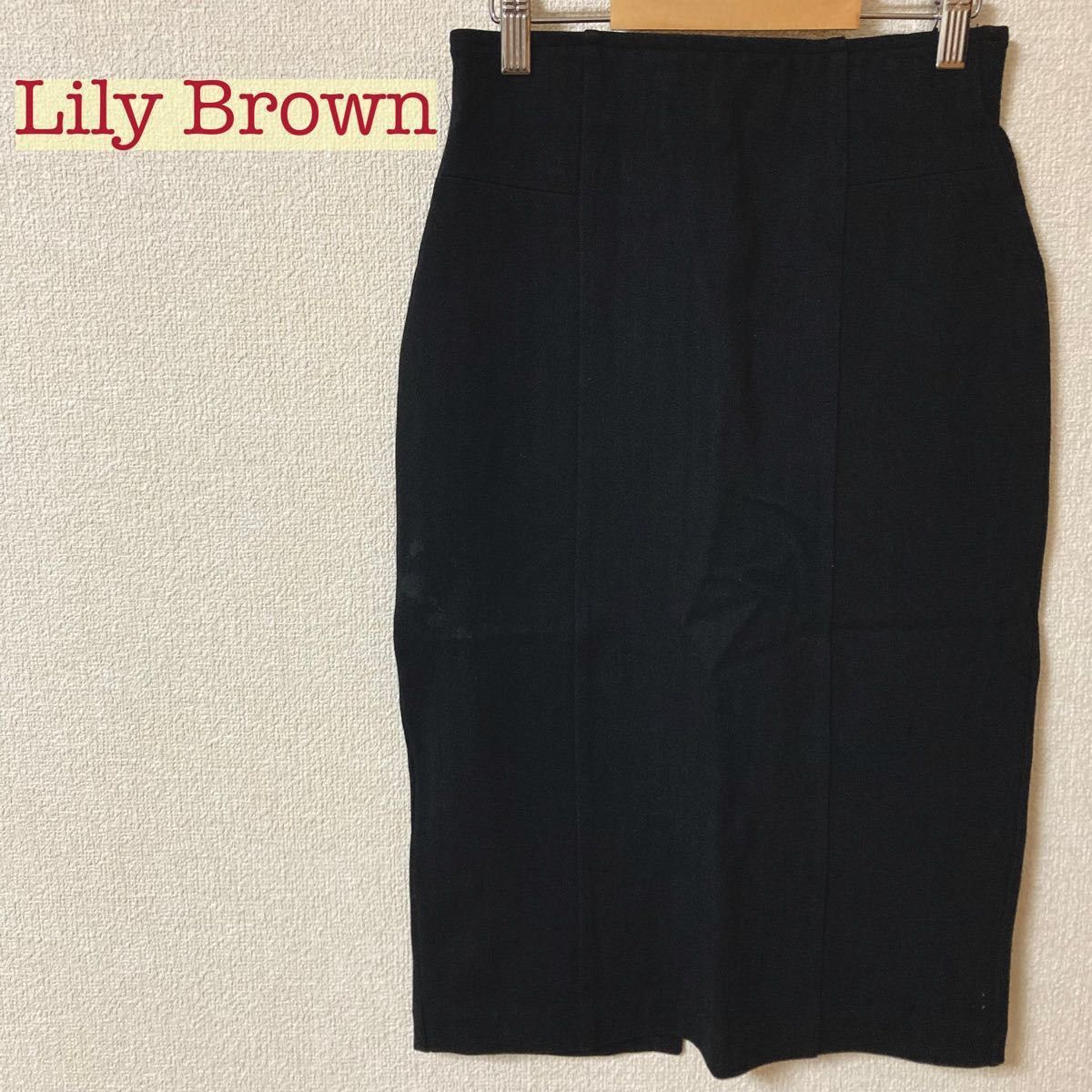 LilyBrown リリーブラウン　ポンチタイトスカート