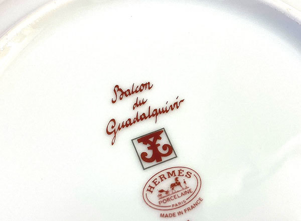 ≪新品≫HERMES エルメス ガダルキヴィール パンプレート ペア 17cm