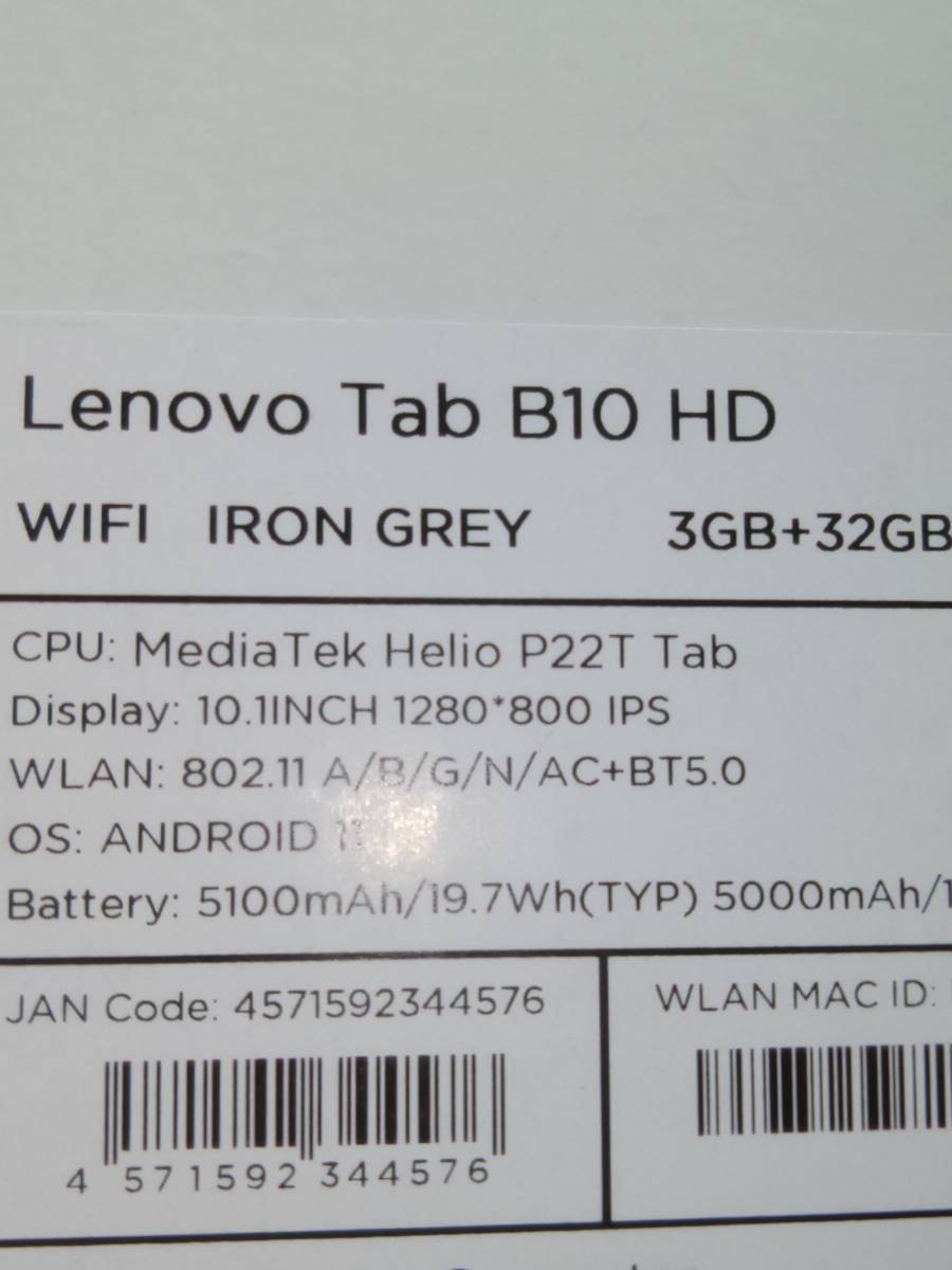 1円から送料無料 Lenovo Tab B10 2nd Gen 10.1インチ 3GB 32GB ZA6W0258JP Android11 TB-X306F　2023/01/17製造※レターパックプラスのみ※_android11　1280×800