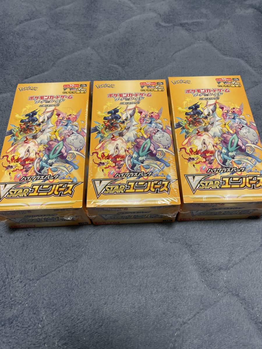 ○スーパーSALE○ セール期間限定○スーパーSALE○ セール期間限定