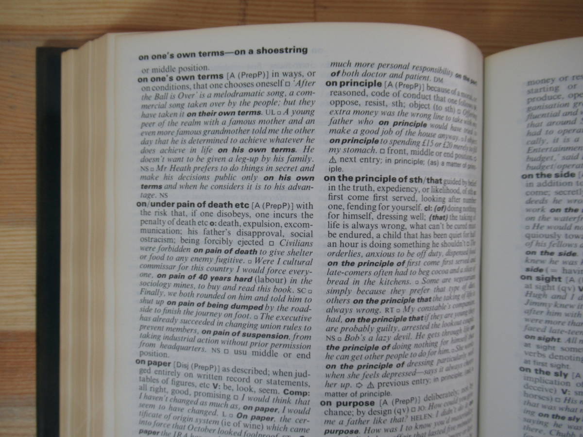 D41▽【洋書】オックスフォーフォド現代英語活用辞典 全2巻 Oxford Dictionary of Current Idiomatic English 英単語 言語学 230307の画像7