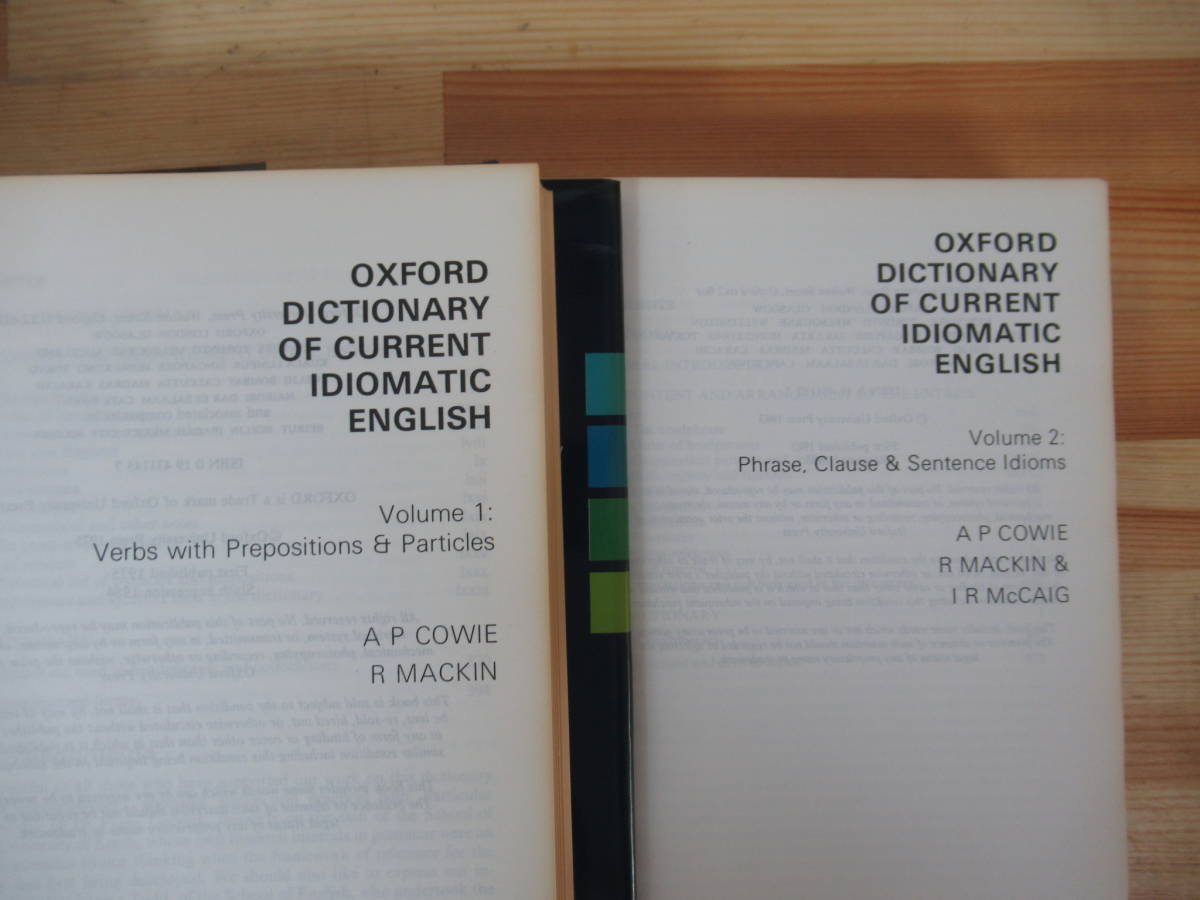 D41▽【洋書】オックスフォーフォド現代英語活用辞典 全2巻 Oxford Dictionary of Current Idiomatic English 英単語 言語学 230307の画像5