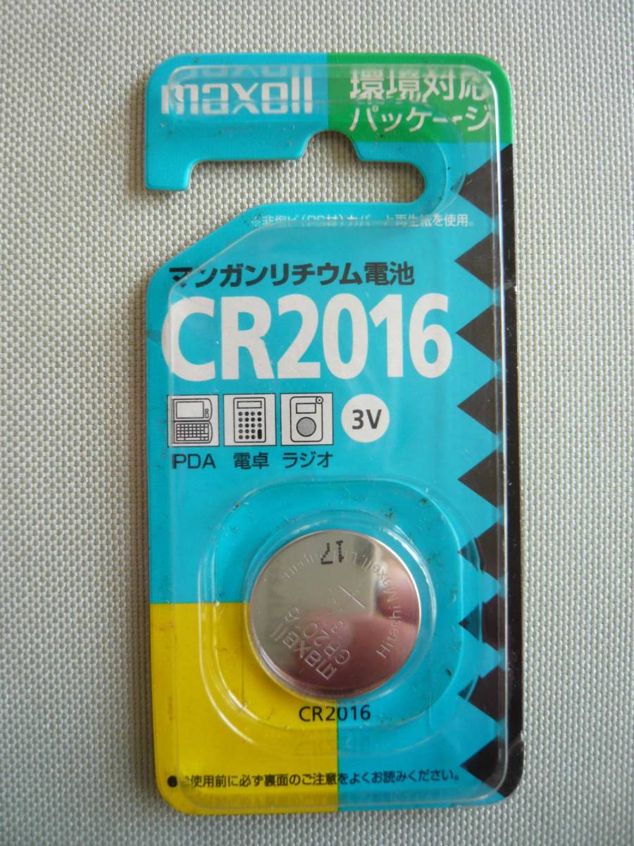 ★☆★ maxcell（マクセル） ボタン電池 CR2016 １個 未開封  ★☆★の画像1