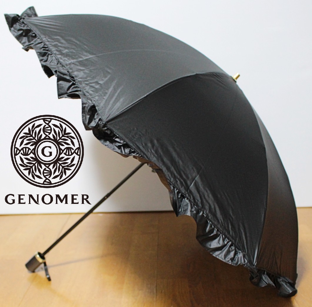 新品 GENOMER | K1457 三つ折り ドクターシーラボ フリルデザイン
