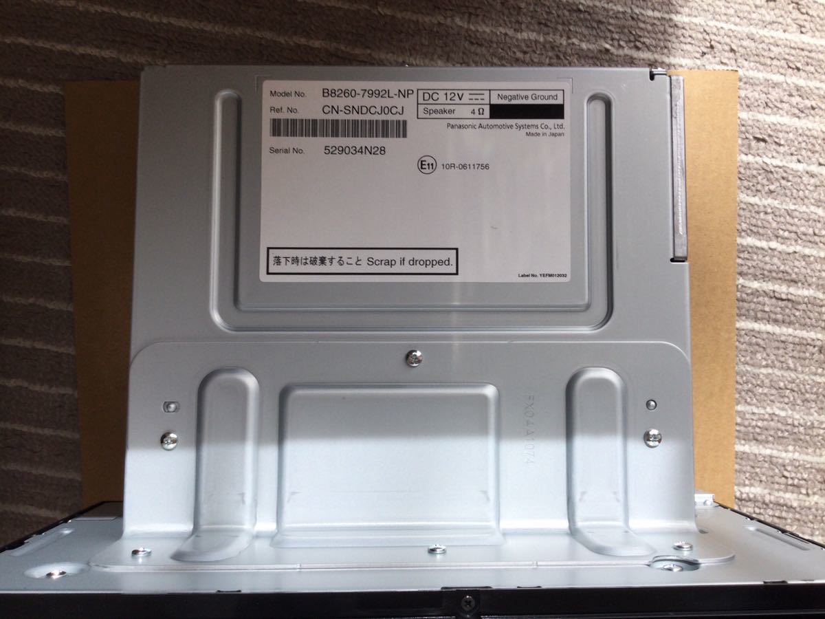 日本未発売 新品 日産純正 MM222D-L B8260-7992L-NP カーナビ 本体