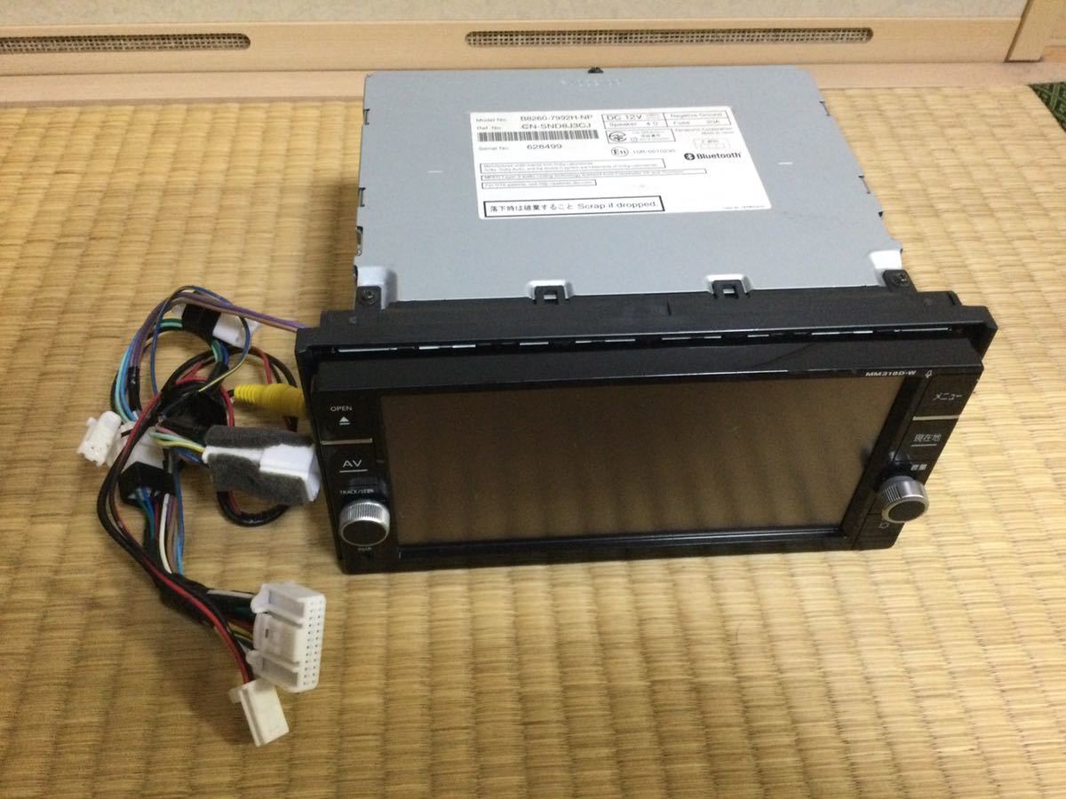 日産純正ナビMM 318D-W 7インチ|Yahoo!フリマ(旧PayPayフリマ) 日産純正ナビMM 318D-W 7インチ|Yahoo!フリマ(旧PayPayフリマ)