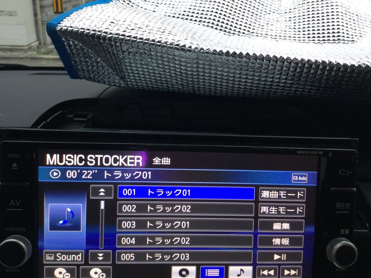 日産純正ナビMM 318D-W 7インチ|Yahoo!フリマ(旧PayPayフリマ) 日産純正ナビMM 318D-W 7インチ|Yahoo!フリマ(旧PayPayフリマ)