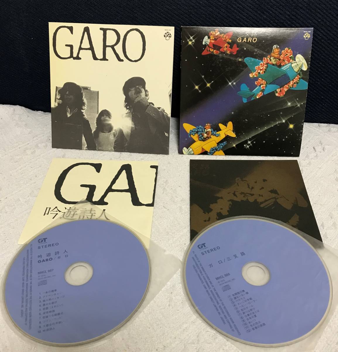 ガロ「GARO BOX」送料無料_画像7