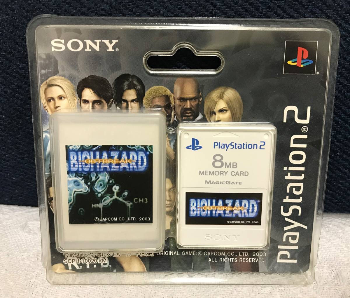 未開封品 PS2専用メモリーカード(バイオハザード アウトブレイク 未開封品 PS2専用メモリーカード(バイオハザード アウトブレイク