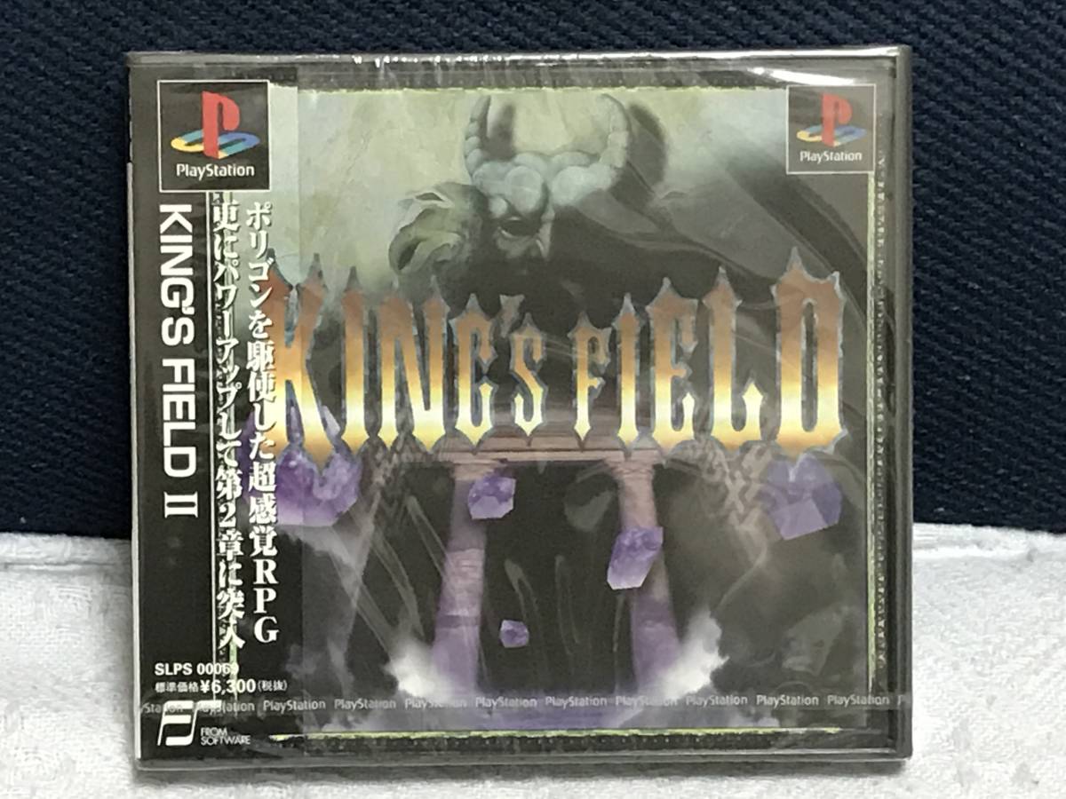 未開封品 PS「キングスフィールド2」送料無料|Yahoo!フリマ 未開封品 PS「キングスフィールド2」送料無料|Yahoo!フリマ