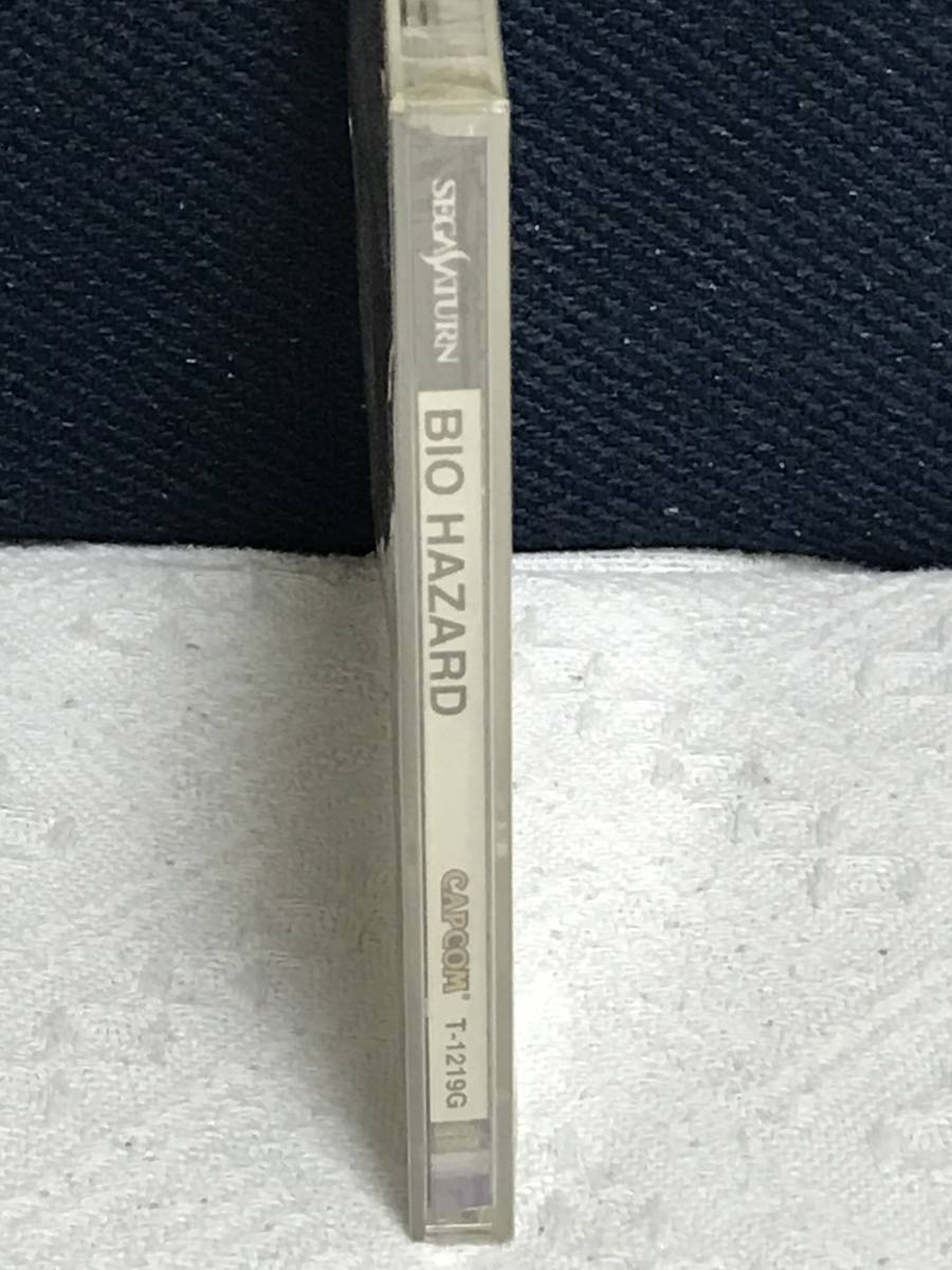 ☆未開封品☆SS「バイオハザード」送料無料 | charcas.gob.mx