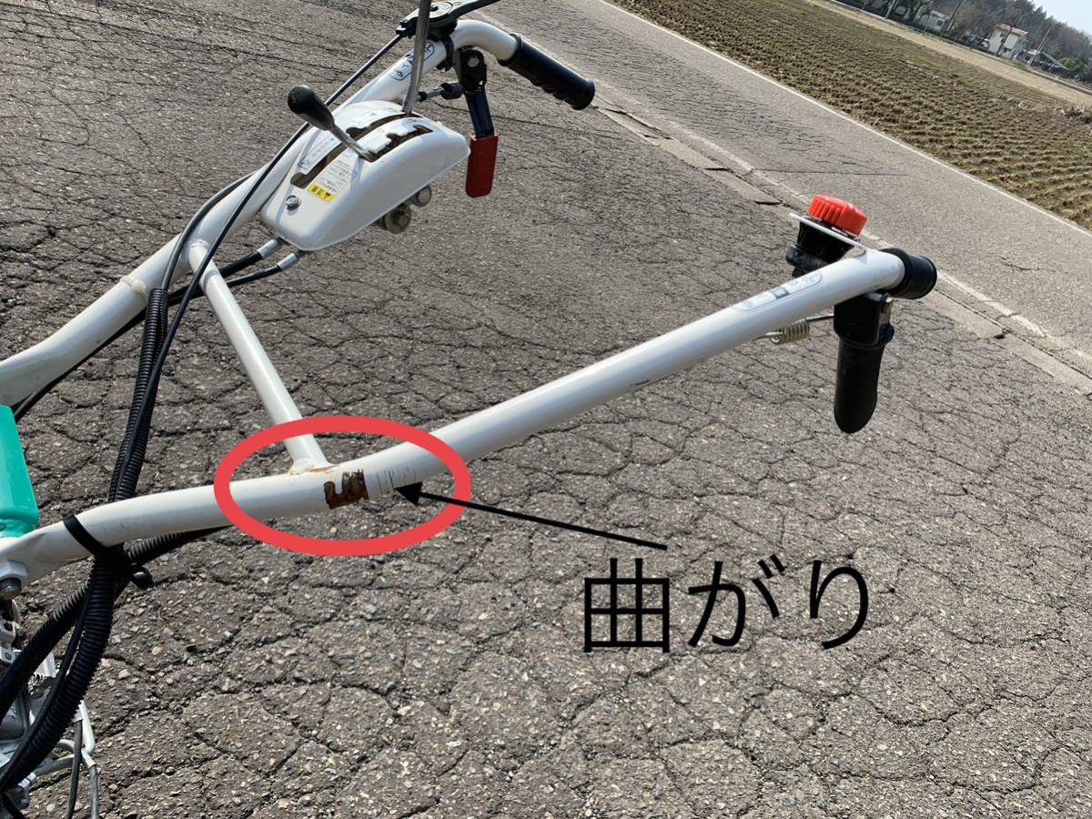 オーレック ウイングモア WM646 2WD 自走式草刈機 畦草刈機 新潟 オーレック ウイングモア WM646 2WD 自走式草刈機 畦草刈機 新潟