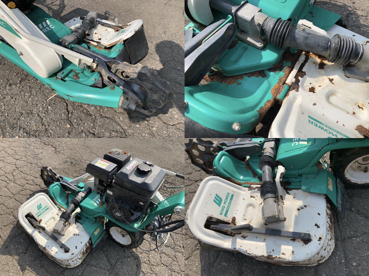 オーレック ウイングモア WM646 2WD 自走式草刈機 畦草刈機 新潟 オーレック ウイングモア WM646 2WD 自走式草刈機 畦草刈機 新潟
