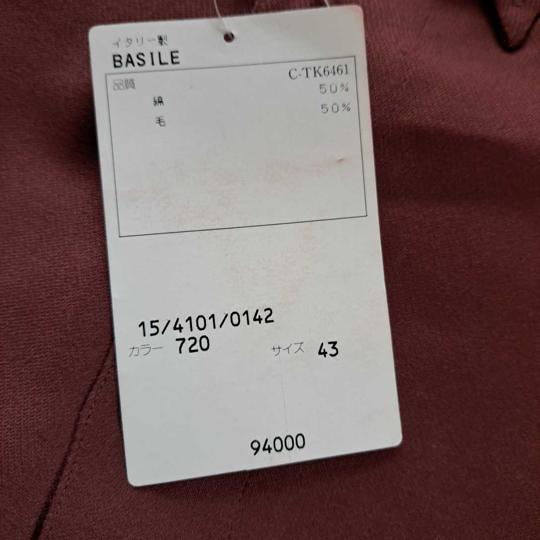 BASILE メンズ長袖シャツ/ブラウン/43(日本サイズの3Lぐらいです)/定価￥94000+税/イタリア製/インポート正規品/胸ポケット付き_画像3