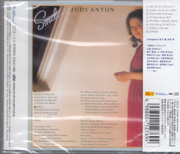 即決12TW【ジュディー・アントン JUDY ANTON/ スマイル＜生産限定盤＞】未開封/新品_画像2