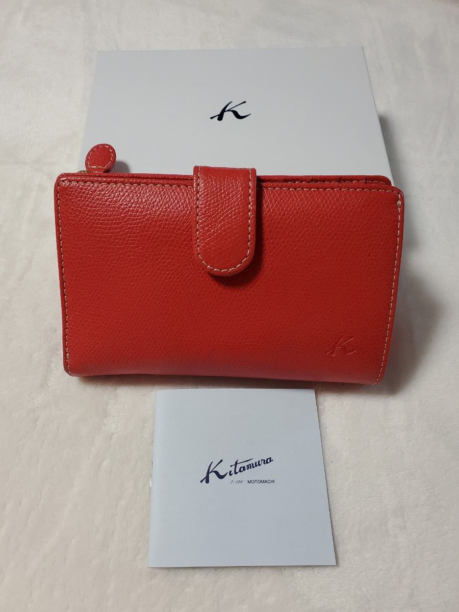 未使用 Kitamura キタムラ 二つ折り財布 ライトブルー 『K』ロゴ