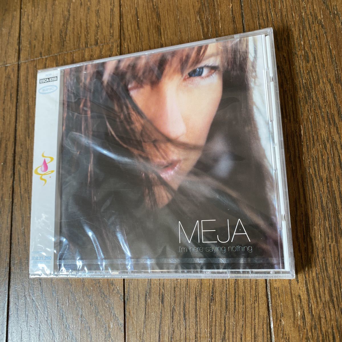 未開封品　デッドストック　倉庫保管品　CD メイヤ　MEJA I'm here saying nothing ESCA8358 spirits my best friend_画像2