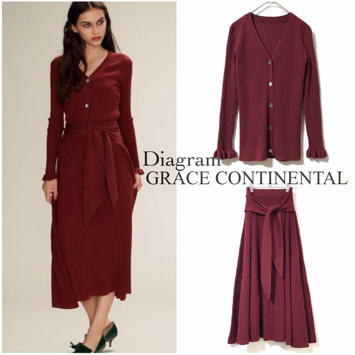 NEW在庫 GRACE CONTINENTAL - Diagram Grace CONTINENTAL ロング