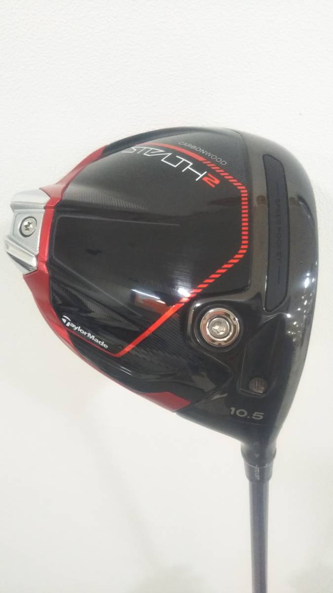 テーラーメイド ステルス2 STEALTH2 10.5度 TENSEI RED TM50 S