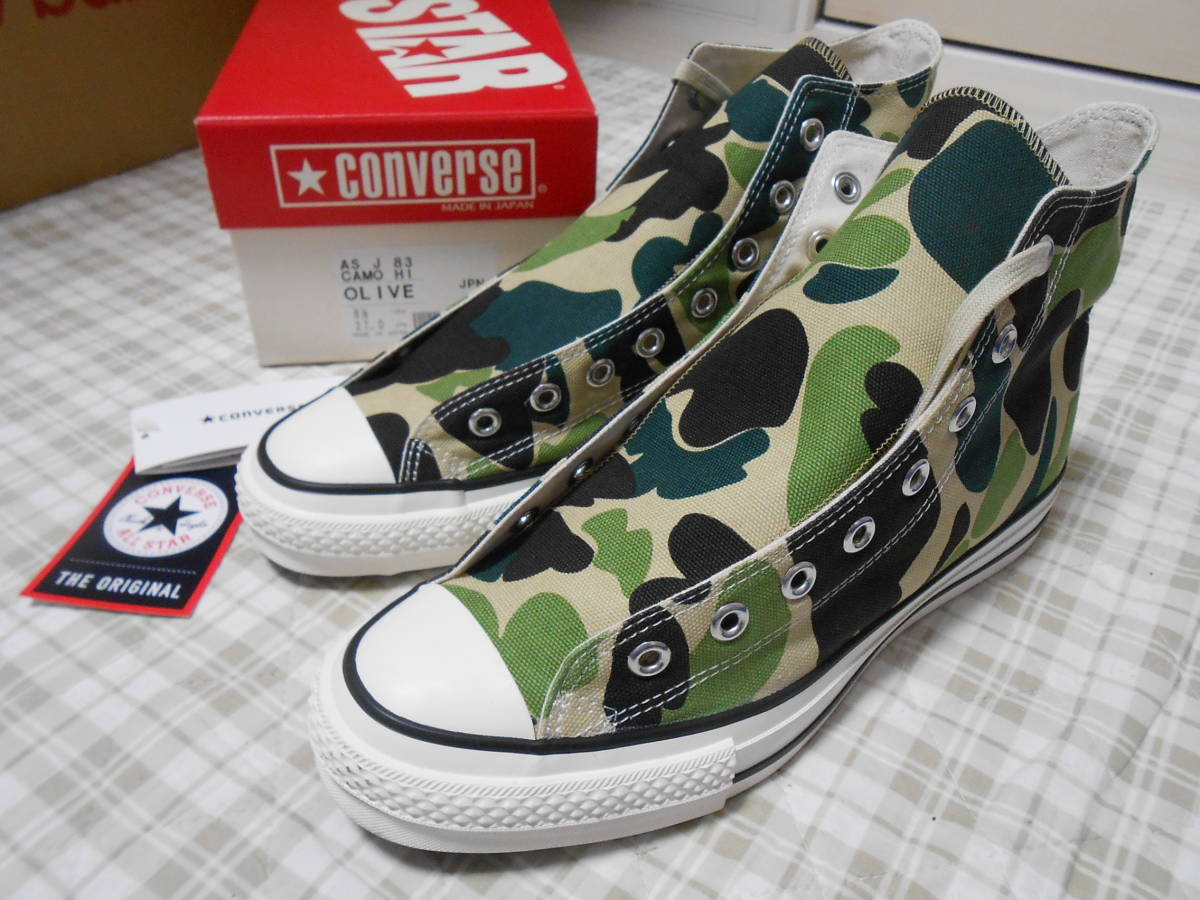 新品！限定！コンバース　オールスターJ 83 CAMO　8.5　ハイカット　迷彩　カモフラ　質の良い日本製　ワンスター ラスト１足