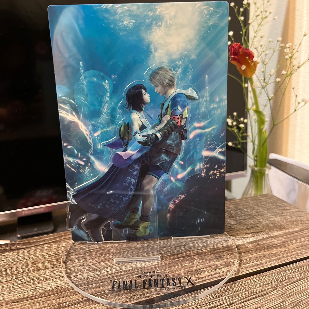 新作歌舞伎 ファイナルファンタジーX アクリルスタンド 非売品 新作歌舞伎 ファイナルファンタジーX アクリルスタンド 非売品