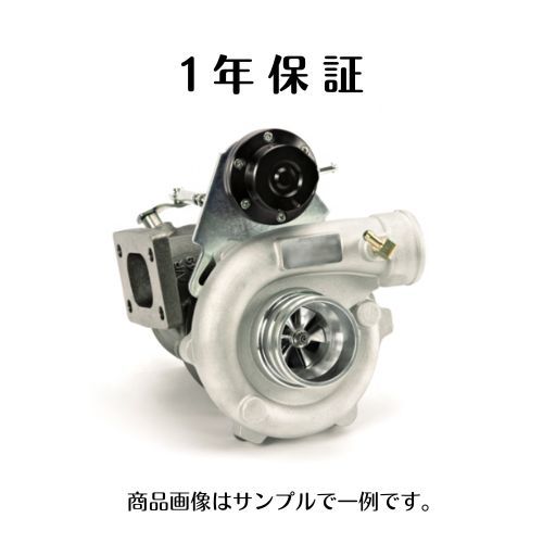 エブリィ DA62V/W スクラム DG62V/W ターボ タービン 13900-65H62 1A16-13-700 VZ48 VZ56 リビルト GKOP付 即日発送_画像1