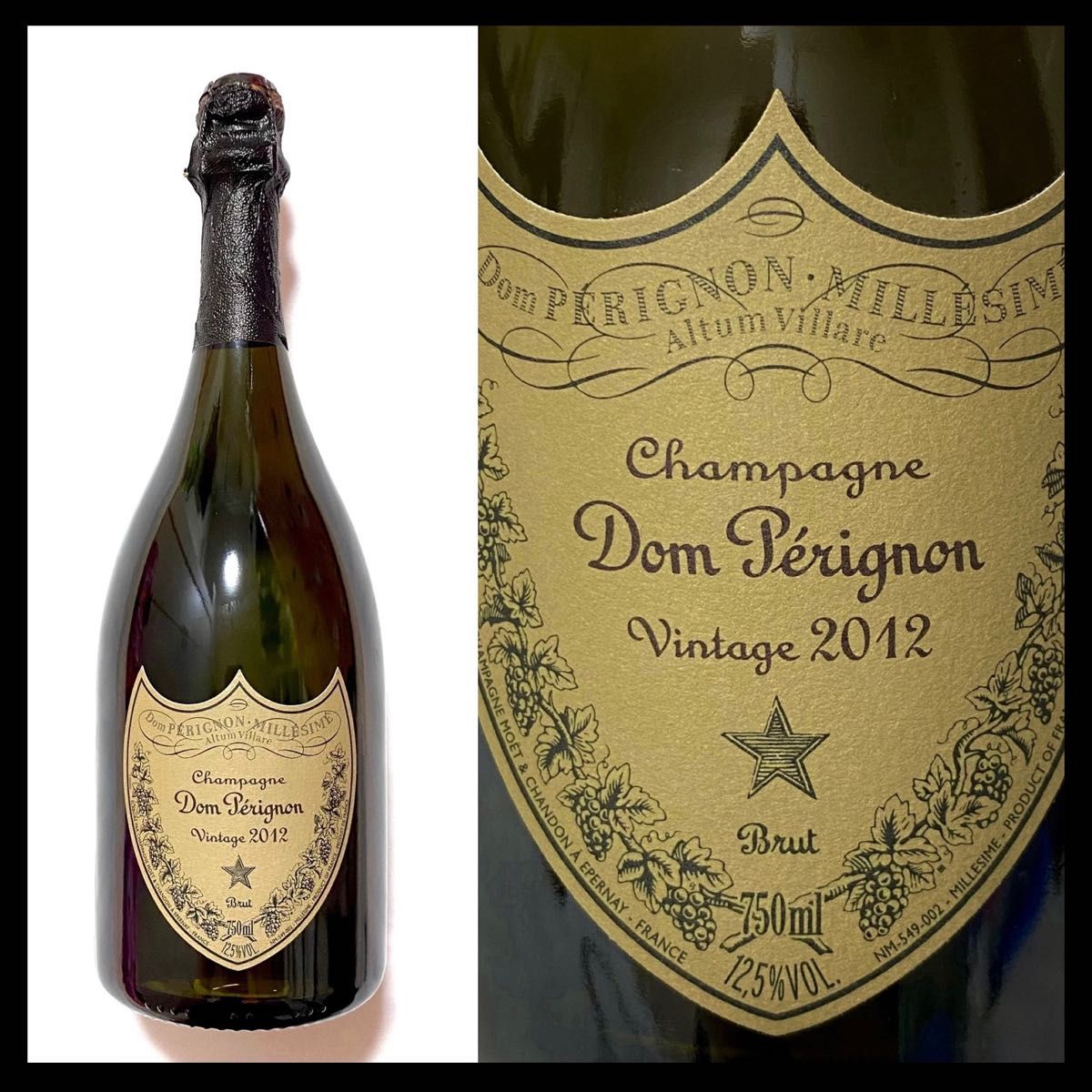 Dom Perignonドン・ペリニヨン 2012 ブリュット 白 750ml ドンペリ