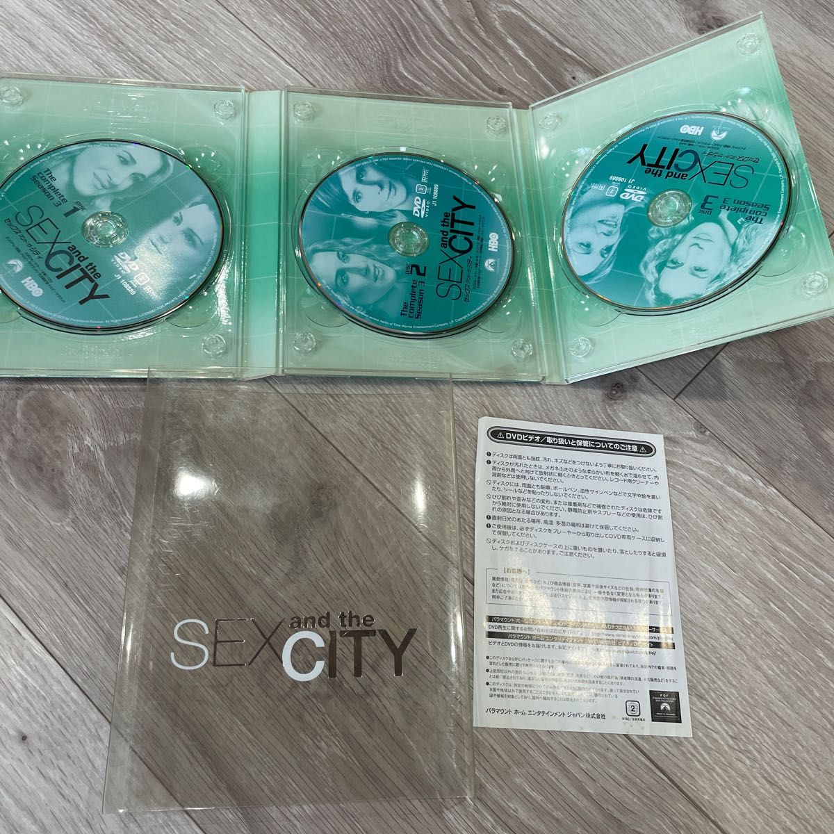 セックスアンドザシティ SEX AND THE CITY  DVD【１】【２】【３】