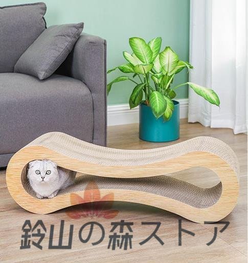 猫 爪とぎ 段ボール 高密度 耐久 運動不足 ストレス解消 両面使い 玩具_画像2