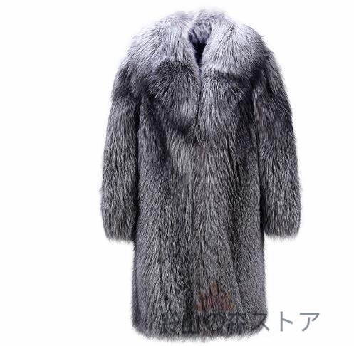  меховое пальто мужской пальто искусственный мех длинное пальто теплый длинный длина кардиган мода зима одежда защищающий от холода внешний серый 
