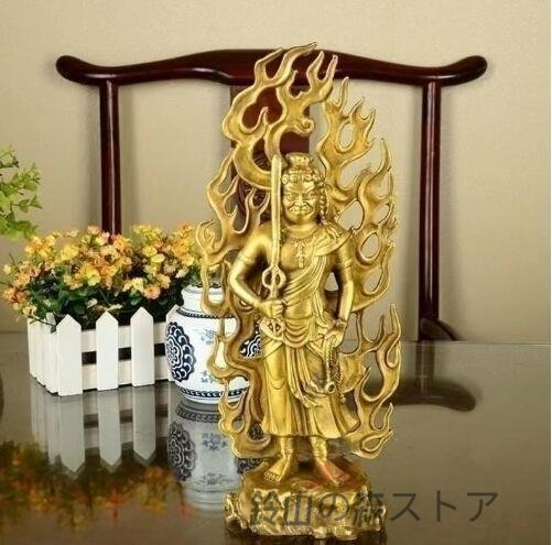仏教美術 不動明王 銅製 十二支守り本尊・黄銅色 開運出世 開運厄除 災難除去・総高28cm