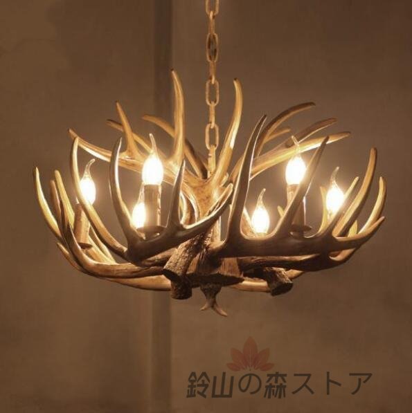 【メーカー直売】 美品 天井照明器具 北欧デザイン鹿の角ペンダントライト★ペンダントライト シャンデリア 【メーカー直売】 美品 天井照明器具 北欧デザイン鹿の角ペンダントライト★ペンダントライト シャンデリア