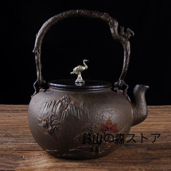 人気推薦★茶壺 職人手作り★提梁壷 煮茶壷 茶道具★上品 鉄分補給 未塗装鉄器 急須