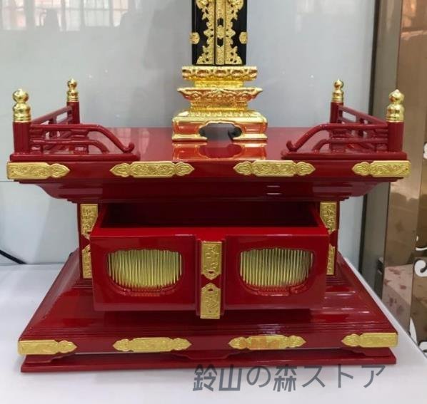 仏教美術 木造須弥壇 本金鍍金金具 高級仏壇の須弥壇 朱塗り 木製 幅さ36cm 寺院