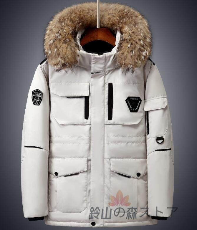 新入荷☆ホワイトメンズダウンジャケット、取り外し可能なファーカラー付き、冬の防寒ジャケット