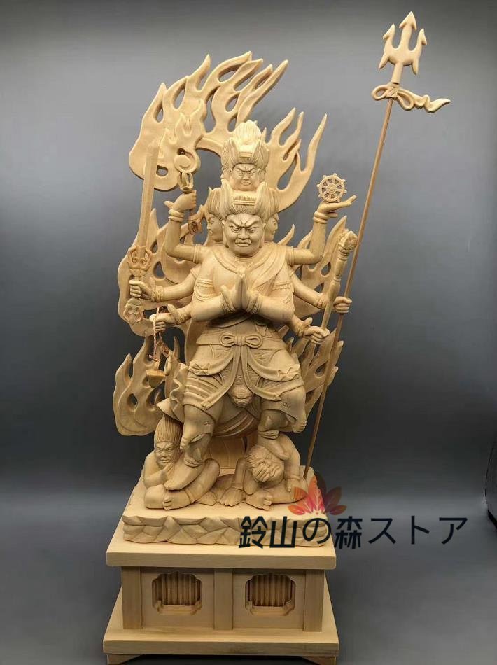 総檜材 木彫仏像 仏教美術 精密細工 仏師で仕上げ品 大元帥明王立像 高さ32cm