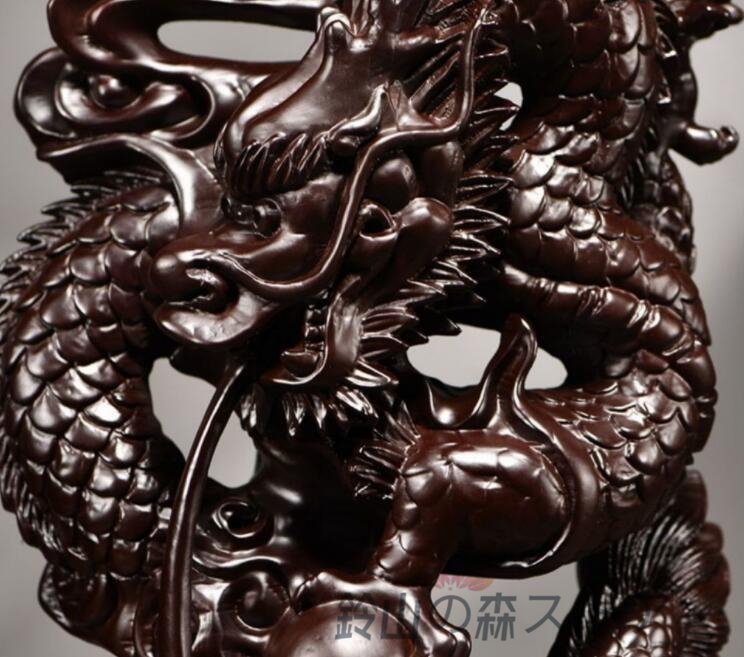 黒檀木彫り龍置物実木家居居間動物装飾工芸品 高さ20CM_画像5