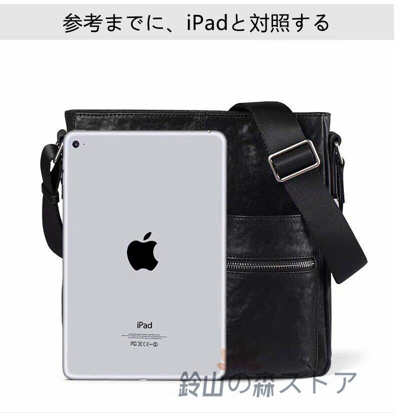 本革 メンズ ショルダーバッグ 斜め掛け ビジネスバッグ iPad対応 PC収納 大容量 肩掛け鞄 カジュアルバッグ 通勤通学 ブラック_画像7