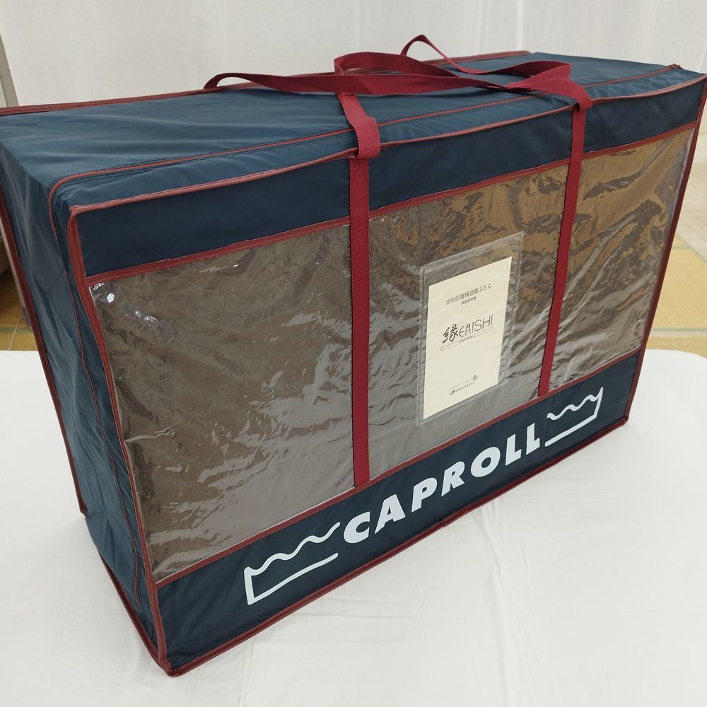  new goods unused cap roll . interval board hell nia. person . recommendation mattress single three folding mattress . futon dehumidification sheet + exclusive use with cover 