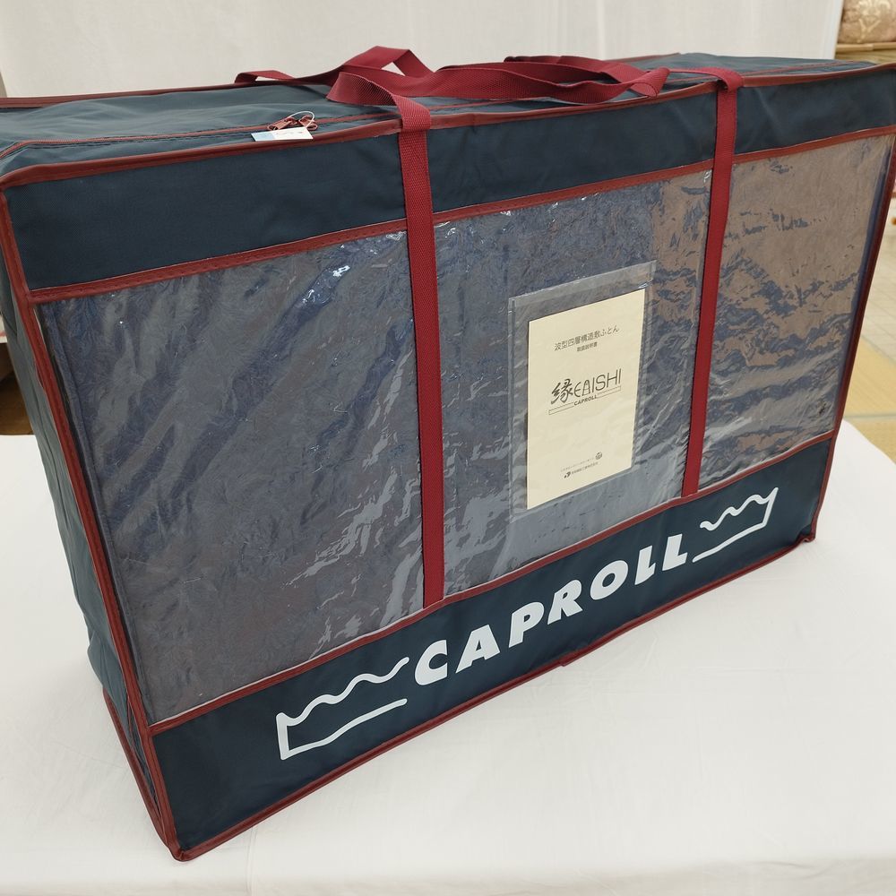 週間売れ筋 シングル 敷布団 椎間板ヘルニアの方におすすめ キャップロール ハード 新品 三つ折り 除湿シート+専用カバー付き 敷ふとん マットレス 折りたたみ、薄型マットレス 週間売れ筋 シングル 敷布団 椎間板ヘルニアの方におすすめ キャップロール ハード 新品 三つ折り 除湿シート+専用カバー付き 敷ふとん マットレス 折りたたみ、薄型マットレス