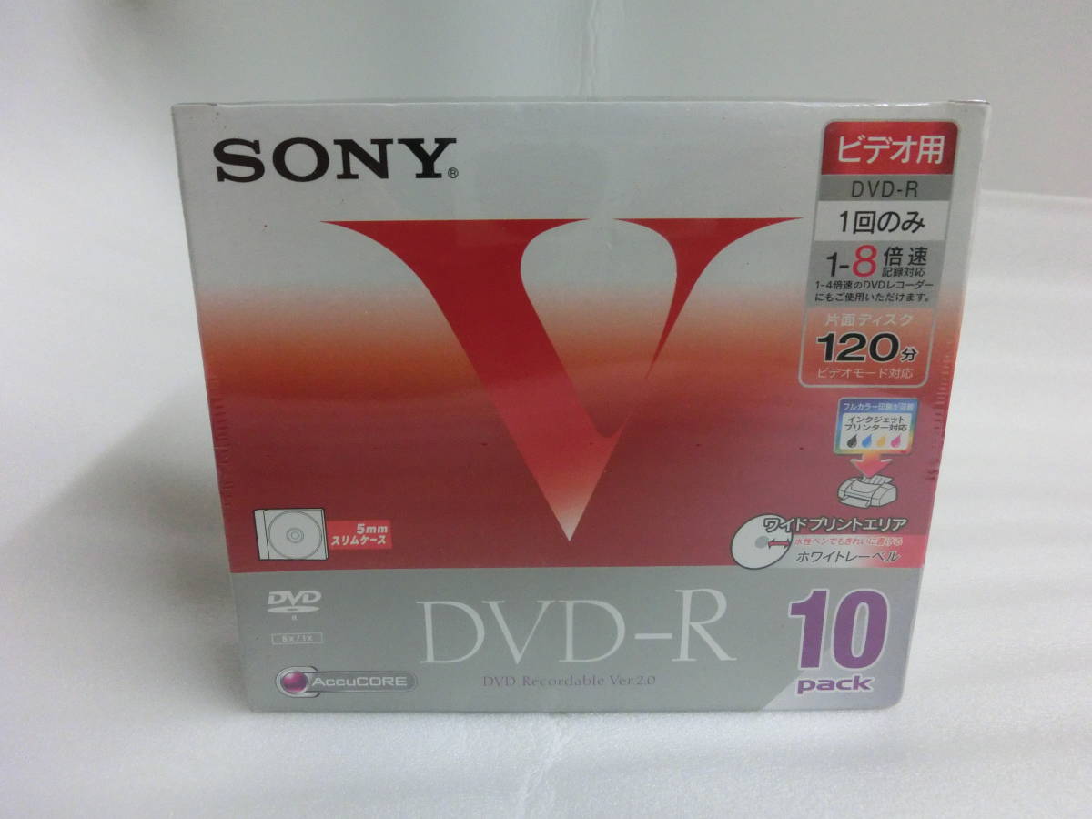 SONY DVD-R new goods unused goods video for 120 minute one side disk 10 sheets pack white lable long-term keeping goods 