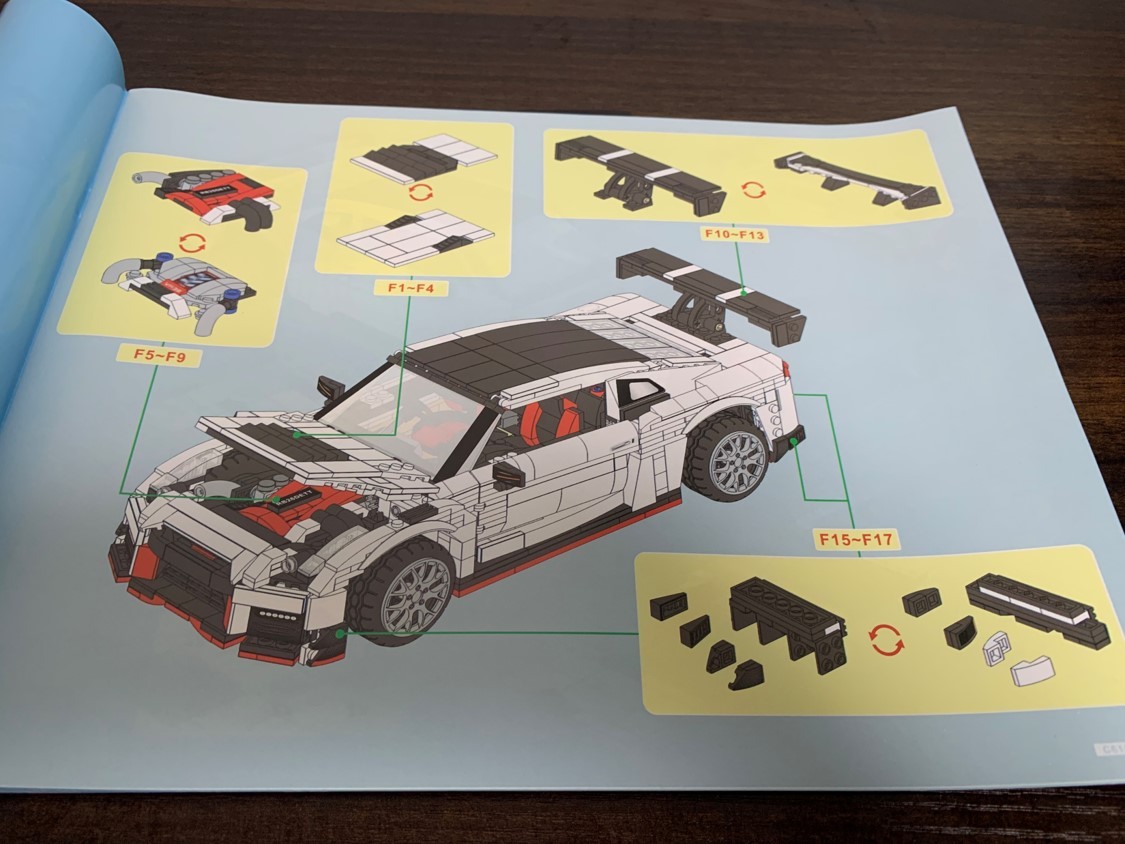 【国内発送・送料込み】箱なし LEGO互換 NISSAN 日産 GT-R R35 スーパーカー_画像7